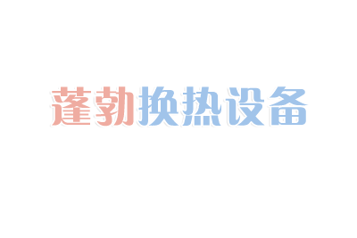 無(wú)塵車(chē)間裝修施工要準(zhǔn)備哪些材料？